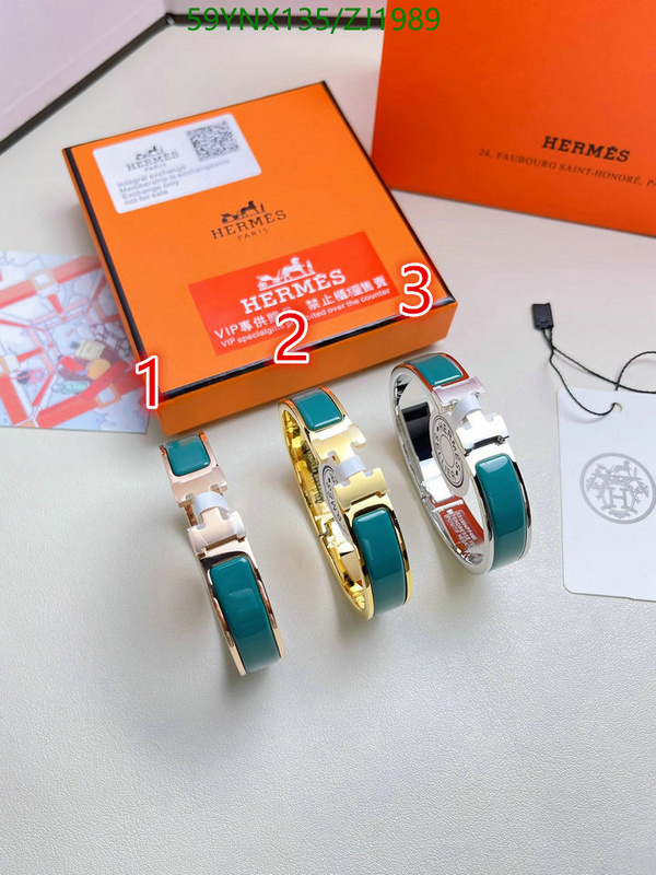 He*rm*es-》Jewelry Code: ZJ1989