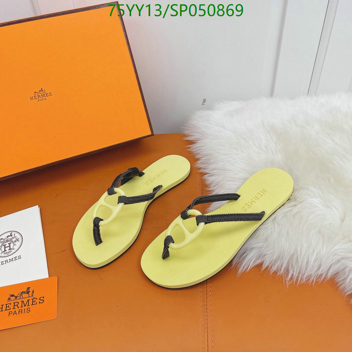 He*rm*es-》Women Shoes Code: SP050869