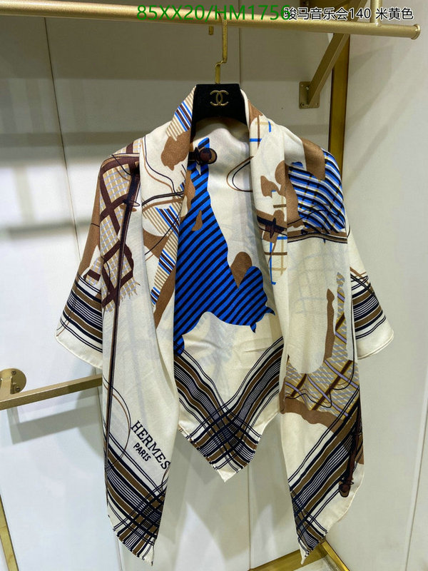 He*rm*es-》Scarf Code: HM1756