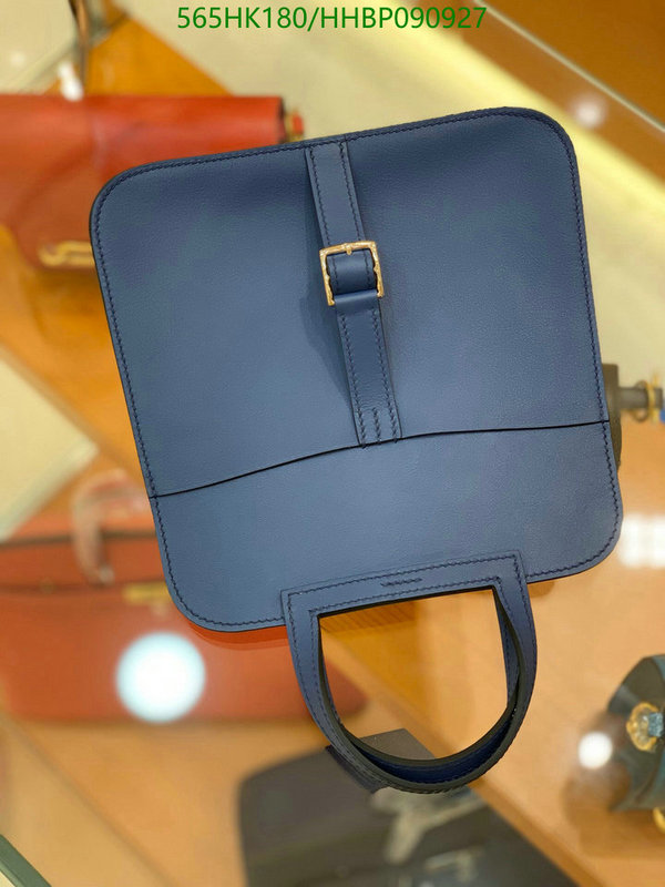 He*rm*es-》Bag-Mirror Quality Code: HHBP090927