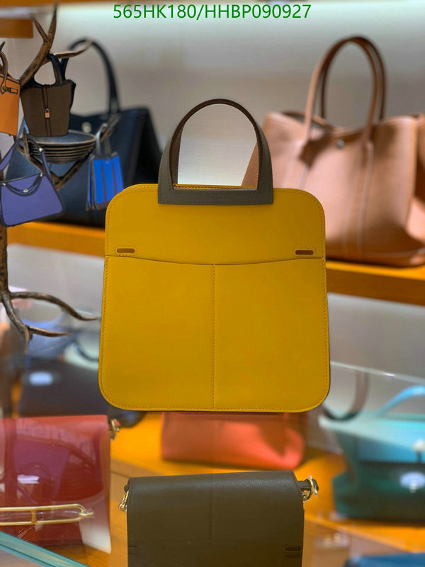 He*rm*es-》Bag-Mirror Quality Code: HHBP090927