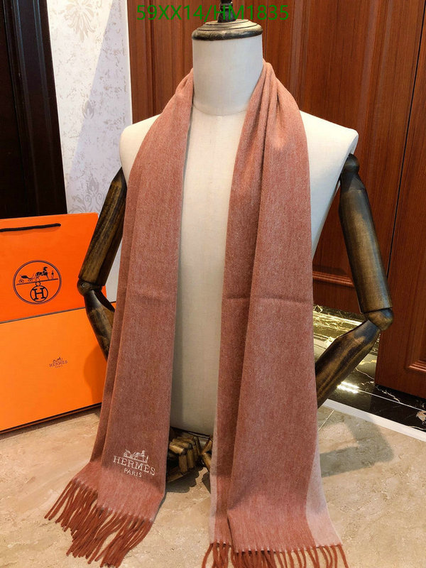He*rm*es-》Scarf Code: HM1835