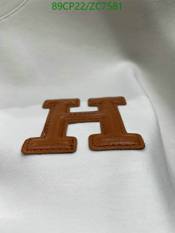 He*rm*es-》Clothing Code: ZC7581