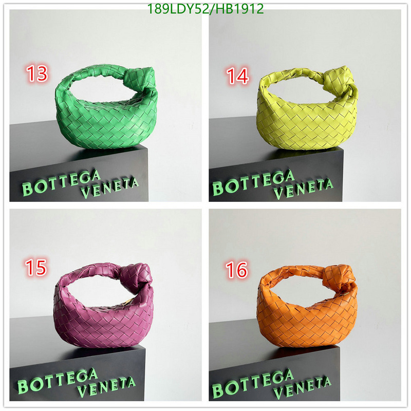 Code: HB1912