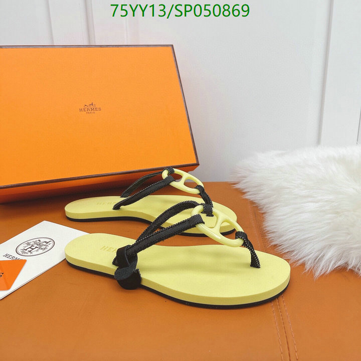 He*rm*es-》Women Shoes Code: SP050869