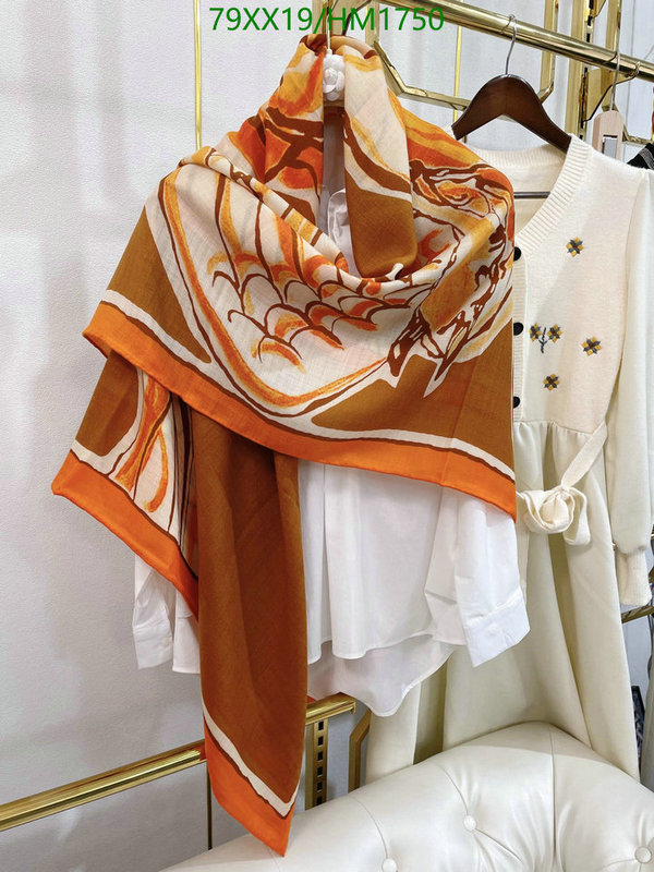 He*rm*es-》Scarf Code: HM1750
