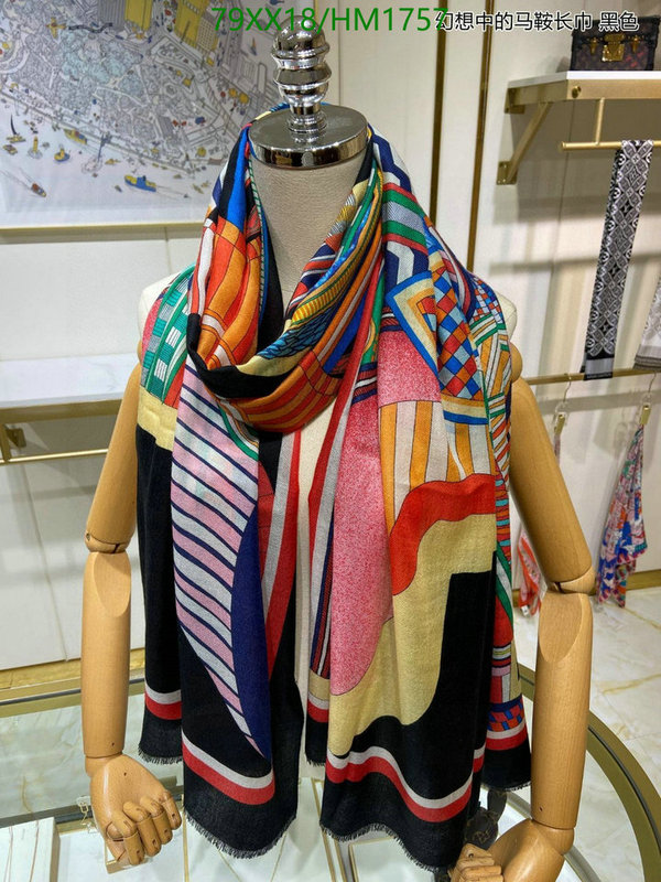 He*rm*es-》Scarf Code: HM1757