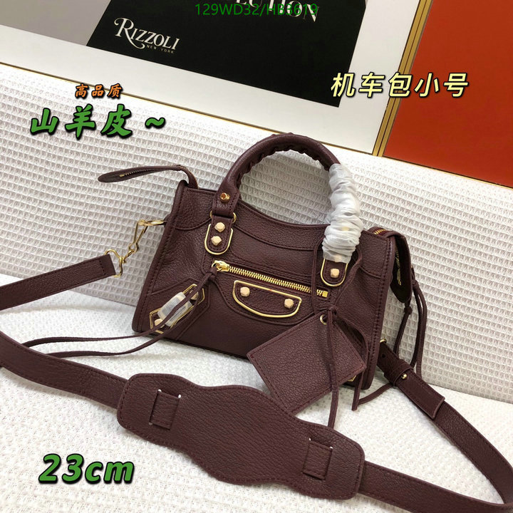 Code: HB3619