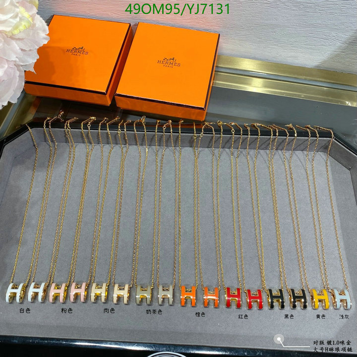 He*rm*es-》Jewelry Code: YJ7131