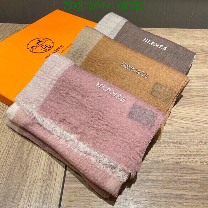 He*rm*es-》Scarf Code: MV1109125