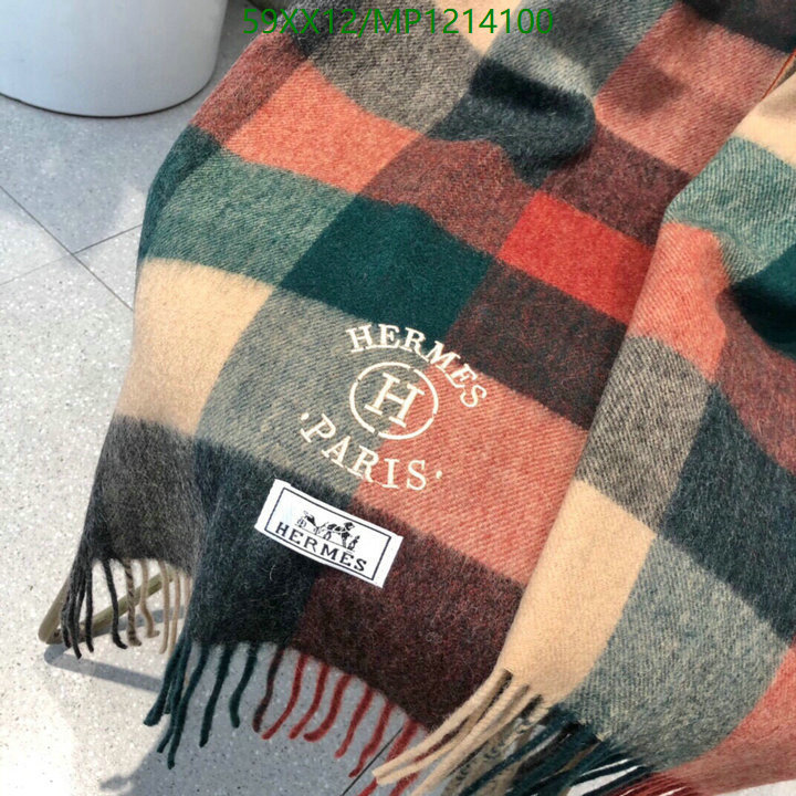 He*rm*es-》Scarf Code: MP1214100