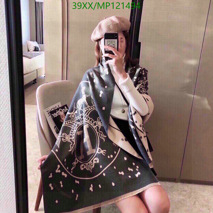He*rm*es-》Scarf Code: MP121494
