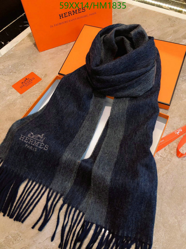 He*rm*es-》Scarf Code: HM1835