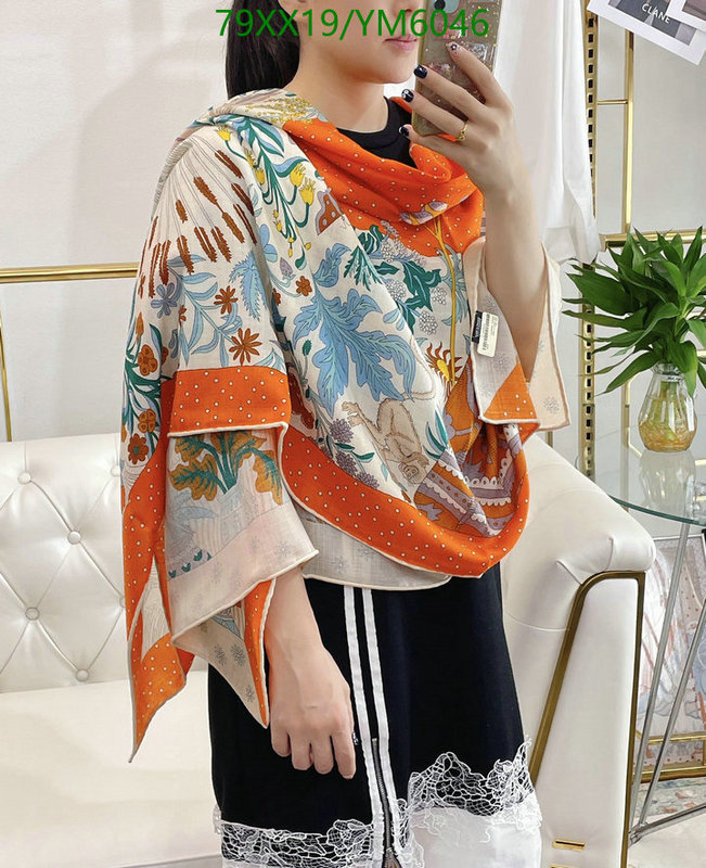 He*rm*es-》Scarf Code: YM6046