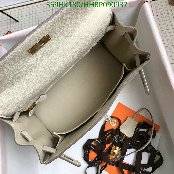 He*rm*es-》Bag-Mirror Quality Code: HHBP090937