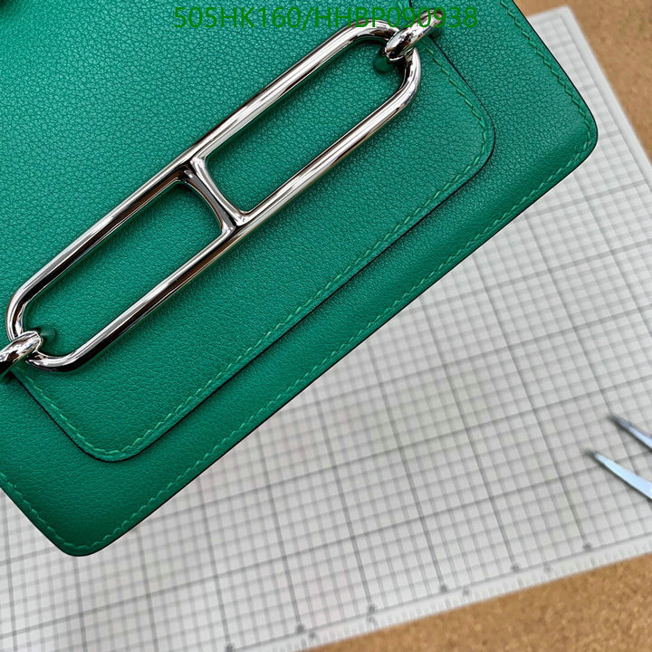 He*rm*es-》Bag-Mirror Quality Code: HHBP090938
