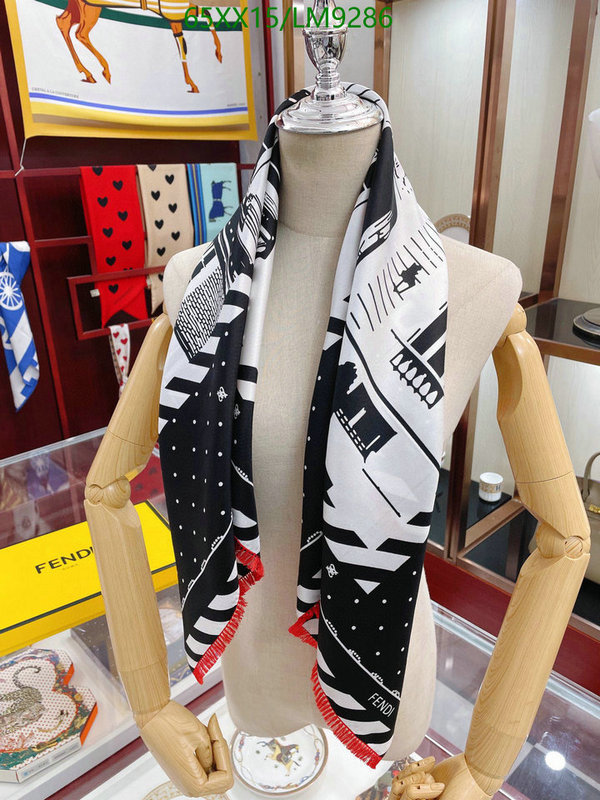He*rm*es-》Scarf Code: LM9286
