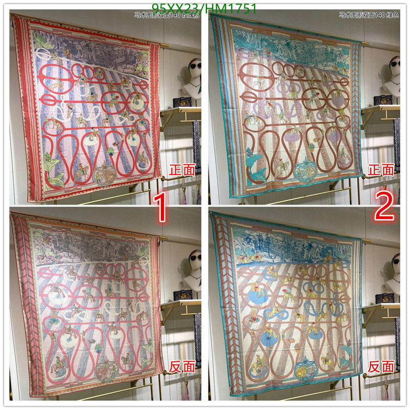 He*rm*es-》Scarf Code: HM1751