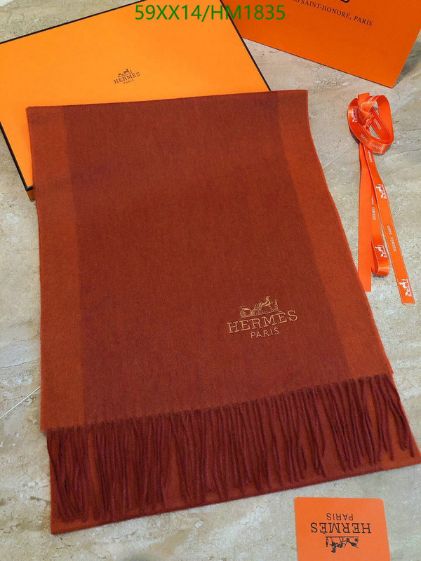 He*rm*es-》Scarf Code: HM1835