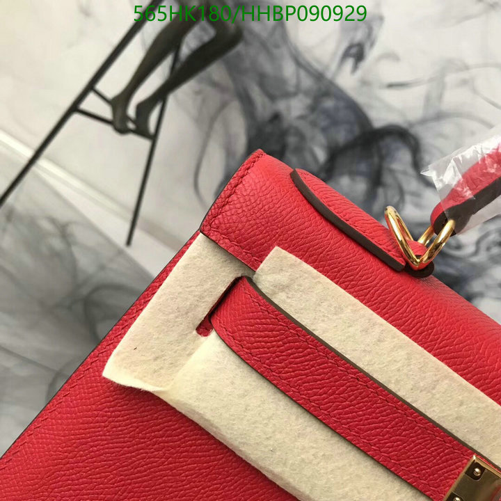 He*rm*es-》Bag-Mirror Quality Code: HHBP090929