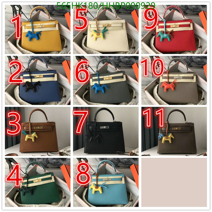 He*rm*es-》Bag-Mirror Quality Code: HHBP090929
