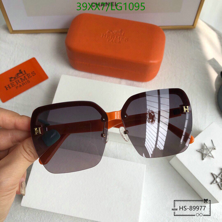 He*rm*es-》Glasses Code: LG1095