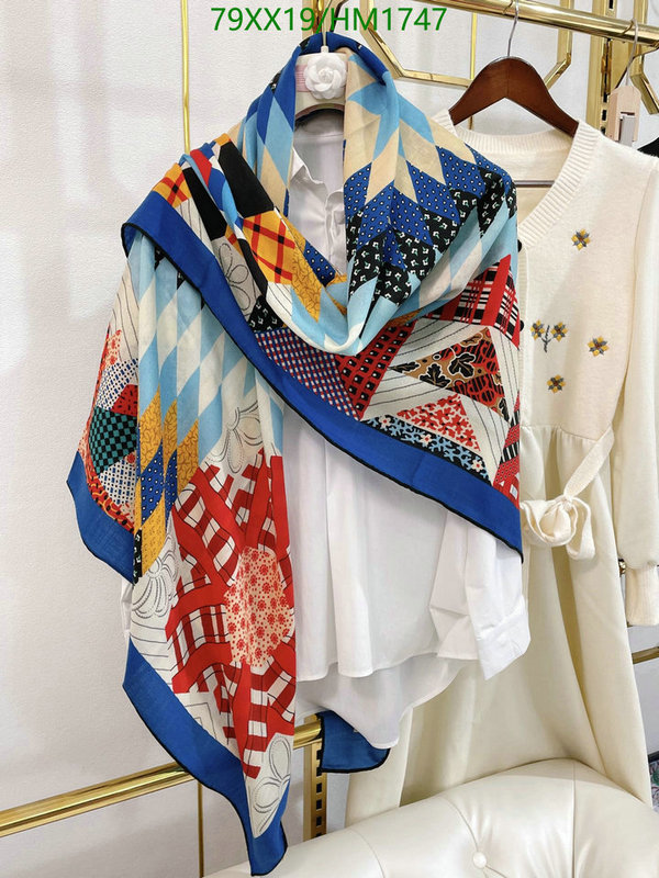 He*rm*es-》Scarf Code: HM1747