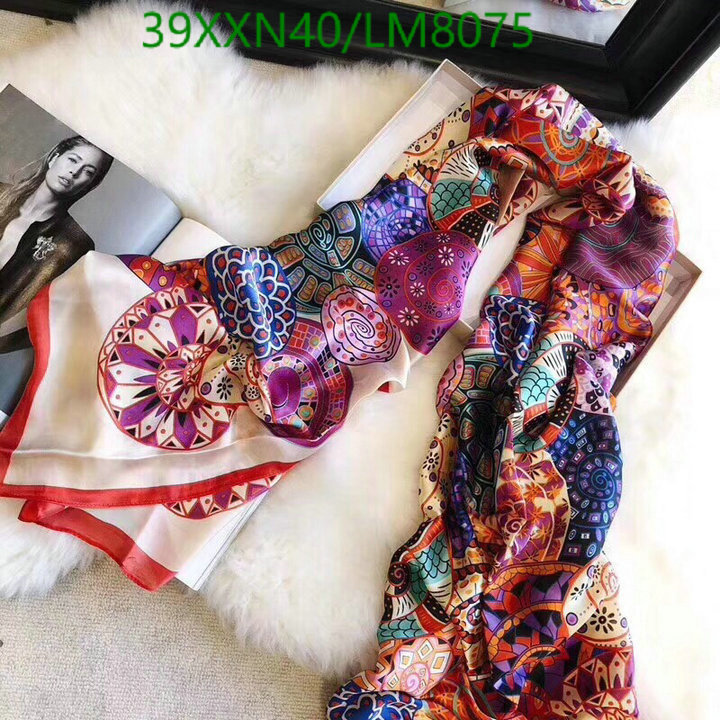 He*rm*es-》Scarf Code: LM8075