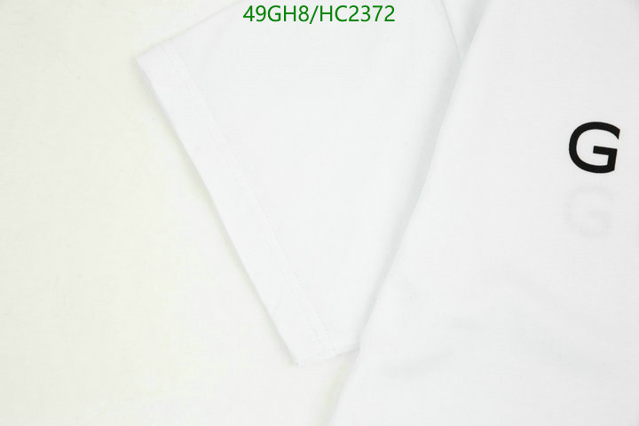 Code: HC2372