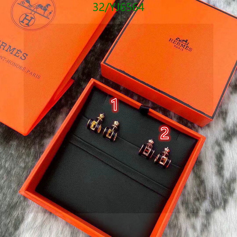 He*rm*es-》Jewelry Code: YJ6564