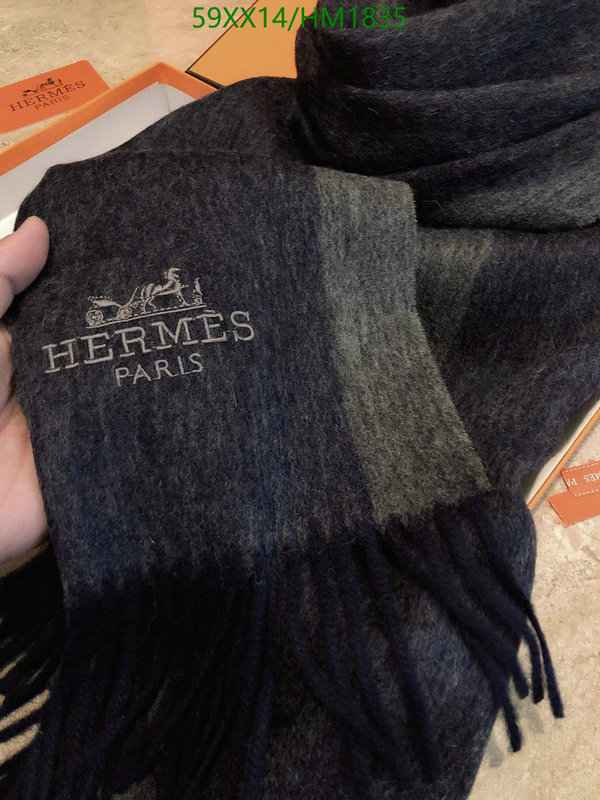He*rm*es-》Scarf Code: HM1835