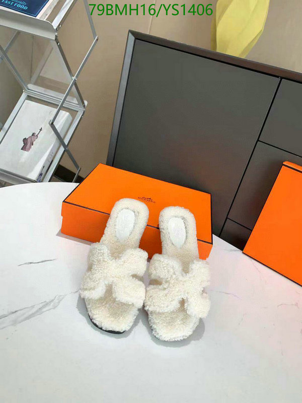 He*rm*es-》Women Shoes Code: YS1406
