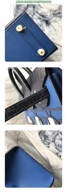 He*rm*es-》Bag-Mirror Quality Code: HHBP090939
