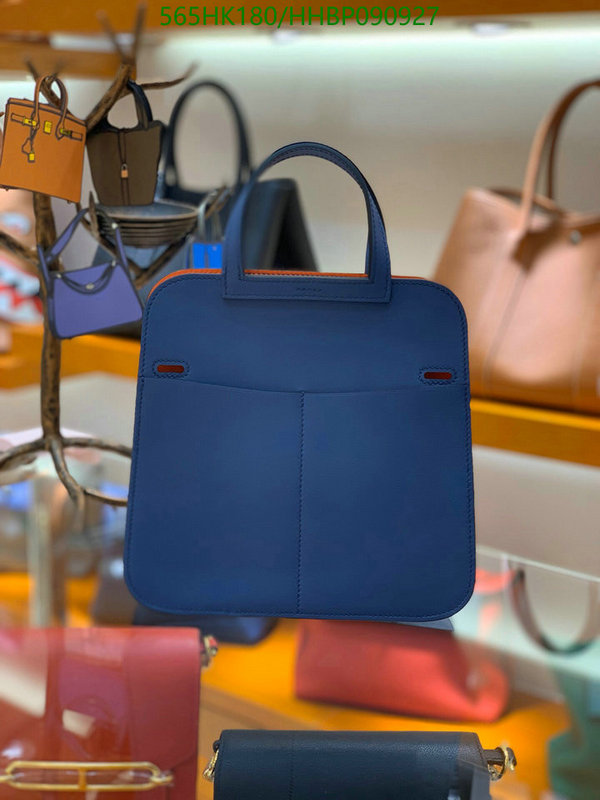 He*rm*es-》Bag-Mirror Quality Code: HHBP090927
