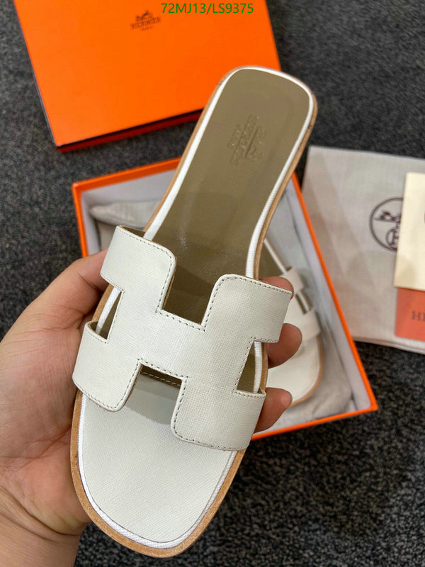 He*rm*es-》Women Shoes Code: LS9375