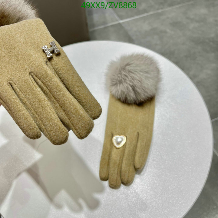 He*rm*es-》Gloves Code: ZV8868