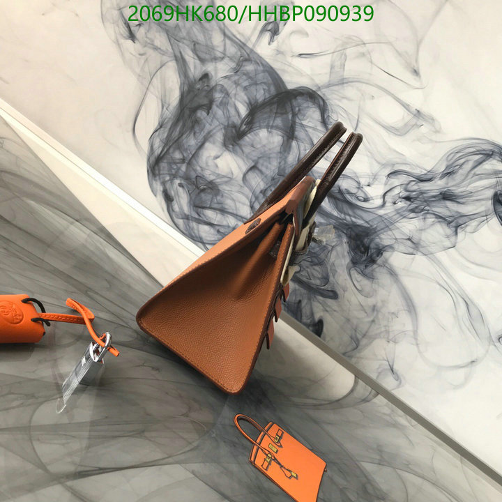 He*rm*es-》Bag-Mirror Quality Code: HHBP090939