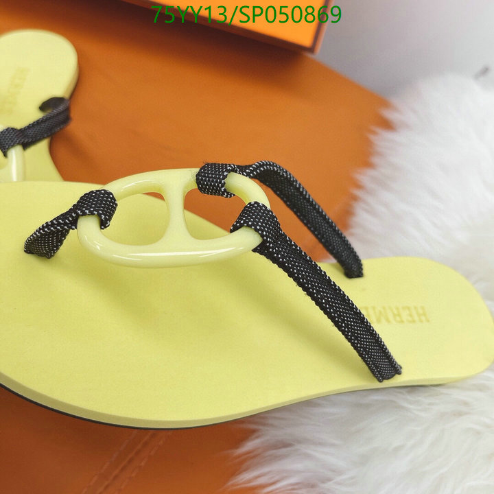 He*rm*es-》Women Shoes Code: SP050869