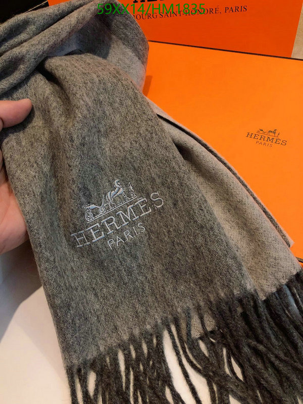 He*rm*es-》Scarf Code: HM1835