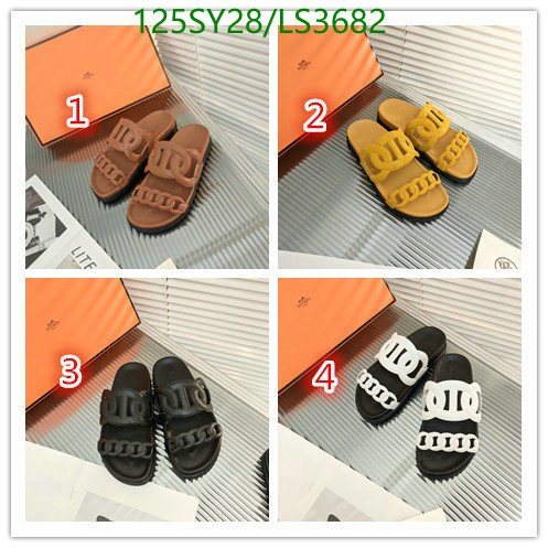 He*rm*es-》Women Shoes Code: LS3682