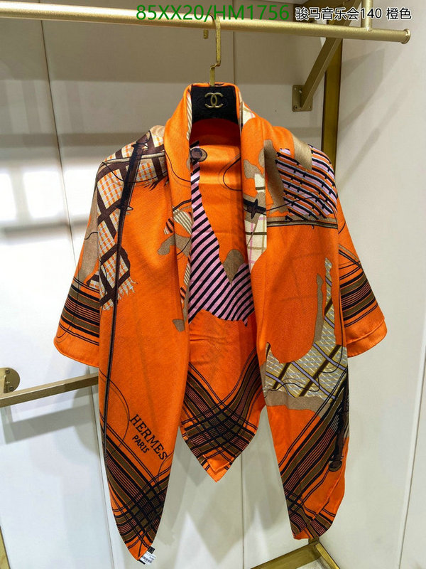 He*rm*es-》Scarf Code: HM1756