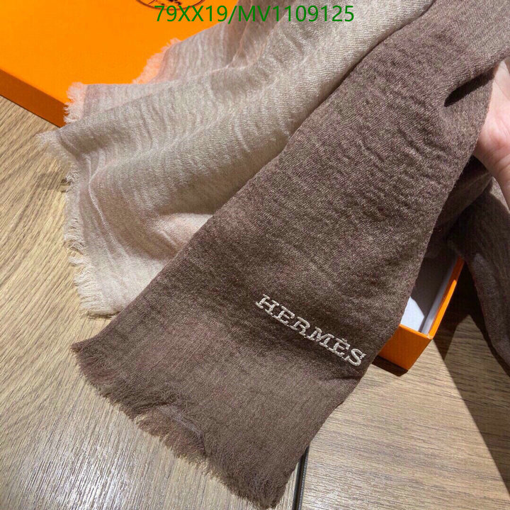 He*rm*es-》Scarf Code: MV1109125