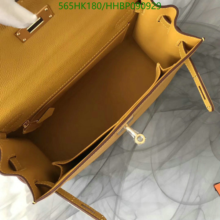 He*rm*es-》Bag-Mirror Quality Code: HHBP090929