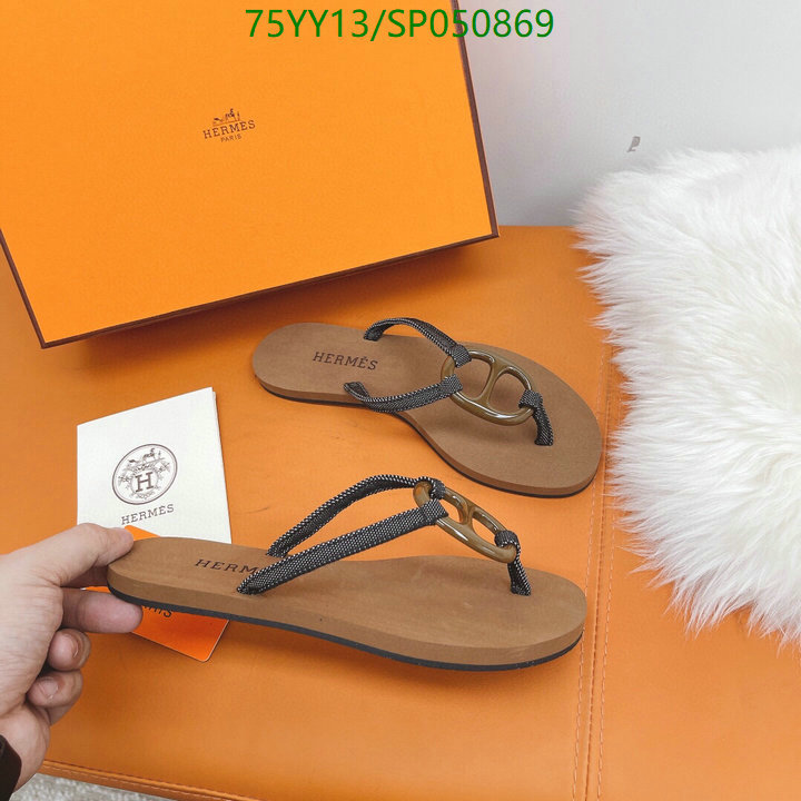 He*rm*es-》Women Shoes Code: SP050869