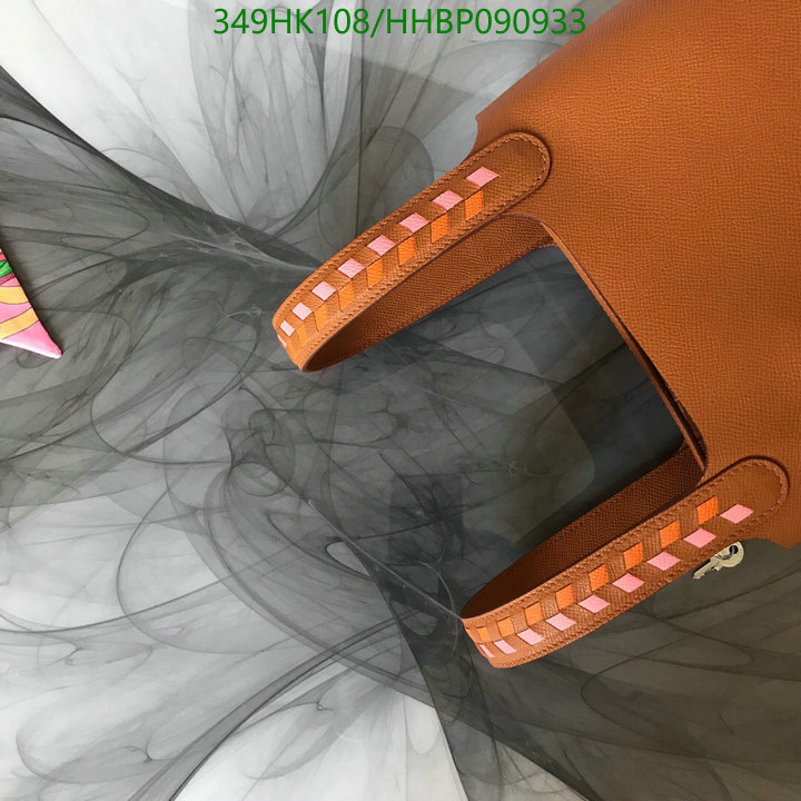 He*rm*es-》Bag-Mirror Quality Code: HHBP090933
