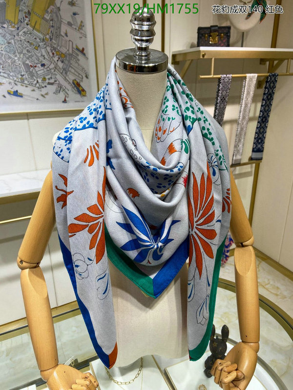 He*rm*es-》Scarf Code: HM1755