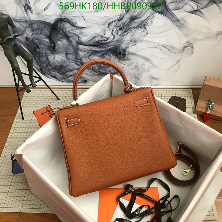He*rm*es-》Bag-Mirror Quality Code: HHBP090937