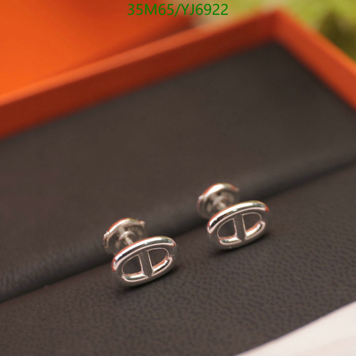 He*rm*es-》Jewelry Code: YJ6922