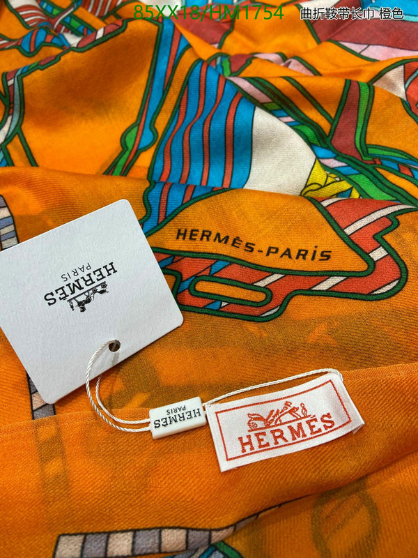 He*rm*es-》Scarf Code: HM1754