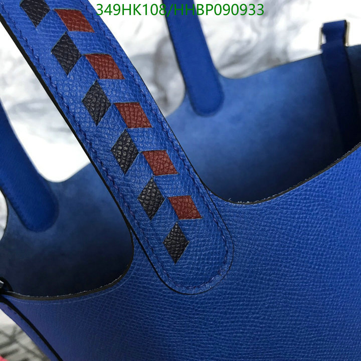 He*rm*es-》Bag-Mirror Quality Code: HHBP090933